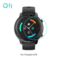 Qii Ticwatch GTX 玻璃貼 (兩片裝)【樂天APP下單4%點數回饋】