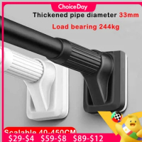 40-450CM White Shower Curtain Rod Adjustable Stainless Steel Tension Telescopic Rod for Bathroom Windows No Drill Simple Bracket
