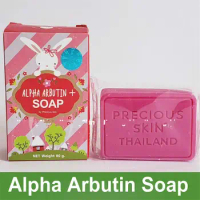 Alpha Arbutin PLUS Soap 80g Deep Nourishing and Brighten Up Skin
