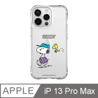 iPhone 13 Pro Max 6.7吋 SNOOPY史努比 棒球捕手抗黃防摔iPhone手機殼