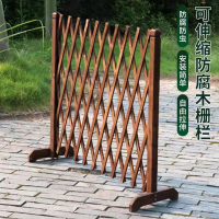 戶外木柵欄隔斷籬笆圍欄 戶外防腐木柵欄伸縮圍欄圍擋庭院籬笆花園藤架隔斷陽臺裝飾護欄