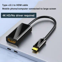 Interface Converter Type-C Male To HDMI Female 4K Adapter Phone Mobile USB Dock Interface VGA Monitor Computer Expansion Q5J4