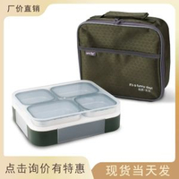 304不銹鋼速食盤飯盒便當盒分格餐盒密封防漏飯盒學生上班族飯盒