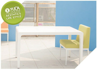 【YUDA】維納斯4.5尺 純白色 【鋼琴烤漆】餐桌 實木烤漆 長方形 餐桌/餐台/餐檯