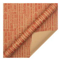 Christmas Gift Wrapping Paper Thick Christmas Kraft Wrapping Paper