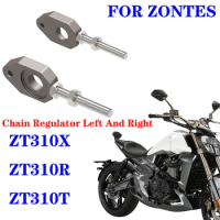 Motorcycle 310X 310T 310R Chain Regulator Left And Right For Zontes ZT310X ZT310R ZT310T