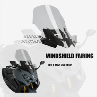 Motorcycle Windshield Wind Screen Shield Deflector Protector Windscreen For Yamaha T-MAX560 TMAX560 T-MAX 560 2022 2023 2024