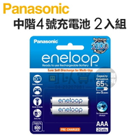 Panasonic 國際牌 ( BK-4MCCE2BTW ) eneloop 白色中階4號充電池-2入組 -原廠公司貨 [可以買]【APP下單9%回饋】