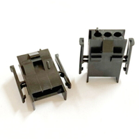 1-640508-0 3P SOCKET 4.2mm間距  TE MR II系列連接器(含稅)【佑齊企業 iCmore】