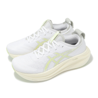 Asics 慢跑鞋 GEL-Nimbus 27 男鞋 白黃 緩衝 厚底 針織 運動鞋 亞瑟士 1011B958101