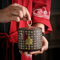 紫砂茶葉罐小號茶葉密封罐便攜茶盒普洱茶包裝盒儲茶罐子