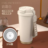 316陶瓷內膽咖啡杯雙層真空手提汽車杯商務辦公禮品保溫杯