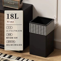 全城熱賣 - 金屬垃圾桶家用2025新款客廳高顏值輕奢高檔不銹鋼辦公室衛生桶幾何空間18L