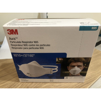 2021年3月到貨【花蓮源利】3M 9210+ N95 拋棄式口罩 新加坡製造 通過NIOSH 42CFR N95等級認
