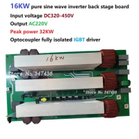 16000W pure sine wave inverter rear stage board dedicated for new energy vehicles with dual pre-charging source IGBT drive