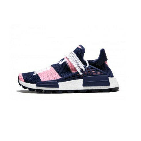 Nmd Bbc 2024 2 BigGo
