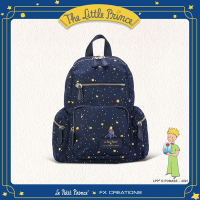 【小王子Le Petit Prince聯名款】閃耀星空系列 後背包(小)-星空藍 LPP76200-98