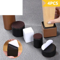 4Pcs Furniture Leg Pads Carbon Steel Square Floor Protection Mat Non-slip Bed Sofa Feet Riser Pads Table Chair Foot Pads