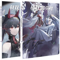 Gray Raven:Punishing Game Hardcover Painting Photo Album Postcard Stand Sticker Collection Book Cosplay Gift