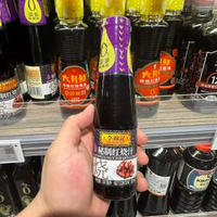 胖東來代購 李錦記秘制紅燒汁207毫升紅燒醬油老抽增色醬油紅燒肉