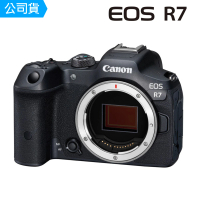 【Canon】R7 單機身(台灣佳能公司貨)