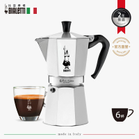 【Bialetti 比亞樂堤】經典摩卡壺MOKA-6杯份(義大利百年上市企業品牌)