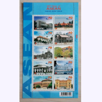 Prangko Singapore Bersama Asean Joint Issue Mint