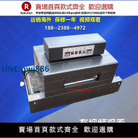 【高品質超低價】小型隧道式烘干線 絲印烘干設備流水線 移印隧道爐 調溫烘烤爐