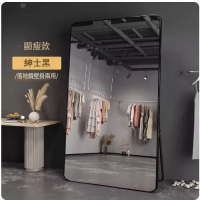 顯瘦美顏全身鏡(紳士黑)(顯瘦款) 120x200cm