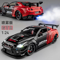 工廠直銷 特惠/免運 仿真車 仿真玩具 模型車 模型車擺件 日產gtr車模尼桑跑車汽車模型合金仿真收藏兒童玩具車男孩禮物Z537工廠現貨 全館折扣 售後保障 開立發票Z537