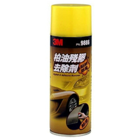 3M柏油殘膠清潔劑 PN9886 黃罐【最高點數22%點數回饋】