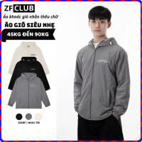 Áo Khoác Gió Nhăn Có Mũ Thêu Chữ ZONEF CLUB, Áo Khóa Dù Cản Gió 2 Lớp Lót Lưới Form Oversize Nam Nữ 