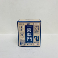 現貨_喜臨門 萬用膏100g 護膚霜 萬用膏 滋潤 修護 經典/涼感配方 小白瓶