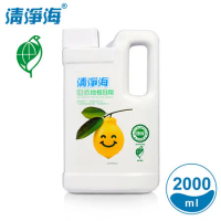 (任選)清淨海 檸檬系列環保地板清潔劑 2000ml