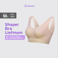 Liefmam Shaper Bra - Sport Bra Wanita Bahan Katun & Nylon Grade A, Membuat PD Lebih Kencang, Nyaman 