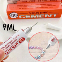 9ml  Lem Kaca Jam Tangan Lem Buat Hp Casing Lem Perhiasan Lem Permata Lem Accesories Nail Art