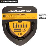 JAGWIRE ROAD PRO Brake Cable Kits Kevlar Brake Housing Professional Road Bicycle Brake Cable Set