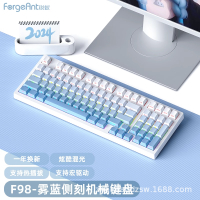 Hot Sale  Sharp Ant F98 Mechanical Keyboard E-Sports Games Office E-Sports PBT Gradient Side Engrave