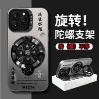 Sarung Telefon Bimbit, Gaya Cina, Untuk Vivo Y19s Pro, Sarung untuk Vivo Y21D, Y29t, Y29s, Y29, Y39,