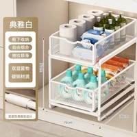 廚房抽拉式置物架櫥櫃內分層架下水槽櫃洗衣機雙層調料收納拉籃子