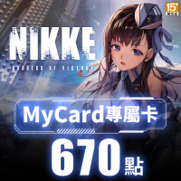 【MyCard】勝利女神：妮姬專屬卡670點