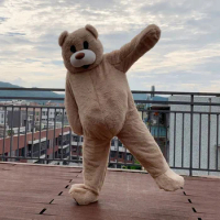 Dancing Bear Teddy Mascot Costume Cosplay Fursuit Cartoon Doll Suit Costume Bear Plush Cub Bear Funny Bear for Halloween Party