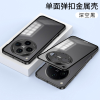 Ốp lưng cho OPPO Find X8 Pro FindX8 Pro FindX8Pro Find X8s oppo Find X8s+ Find X8 Ultra FindX8 Ultra