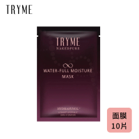 【TRYME 詩朵】肌透光滿水位保濕面膜x2包(5片/包)