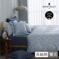 【MONTAGUT 夢特嬌】60支長絨棉兩用被床包組-朗月清風(雙人)