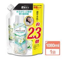 【日本P&amp;G】衣物持久留香約12週顆粒香香豆-白茶花香-白綠袋1080ml大容量補充包(洗衣膠球平輸品)