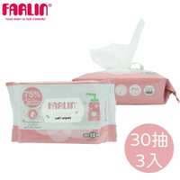 【FARLIN】酒精抗菌濕紙巾_30抽X3包 | 官方育嬰旗艦館