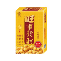 【旺旺】旺事發財 50G*20盒/箱(全素 米果 100%台灣米)