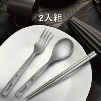 【Beroso 倍麗森】買一送一鈦合金環保露營餐具組-筷子湯匙叉子質感灰2入組(環保餐具/便攜餐具)