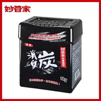【好好生活｜妙管家】消臭晶球 室內消臭 1000g 除異味 除菸味 除臭 寵物 室內專用